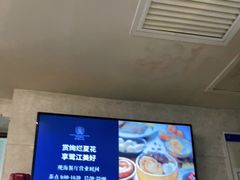 -鹭江宾馆·观海餐厅
