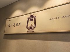 -胡家大厨(西三庄店)