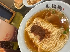 -耿福兴(凤凰美食街店)