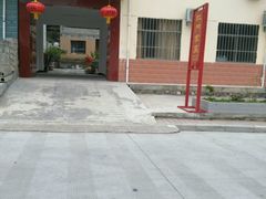 简单，质朴的大门。-柞水乾佑红门家菜