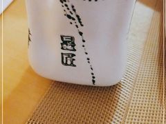 -昱匠·日本料理(金融街店)