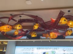 -船歌·鱼水饺青岛菜(枫蓝国际购物中心店)