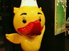 -全聚德(常州店)