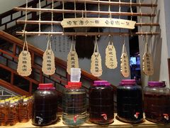 -巴人堂(女儿城店)