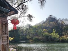 -花溪公园
