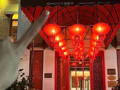 -橘洲1925湖湘餐厅
