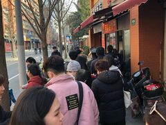 -阿婆油墩子(五里桥路188弄小区店)