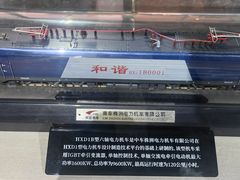 -武汉二七纪念馆