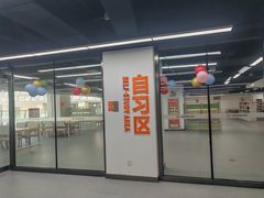 -海淀区图书馆·北馆