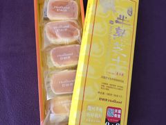 半熟芝士-好利来(亦庄国融店)