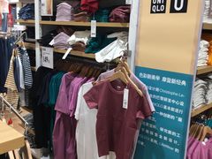 -优衣库(郑州丹尼斯大卫城店)