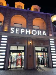-丝芙兰Sephora