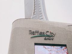 -杭州来福士中心