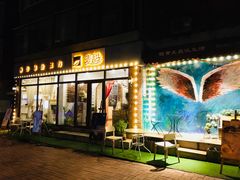 门面-麦甜创意轻食餐厅(西康路店)