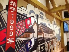 -万岁寿司(天河领展店)