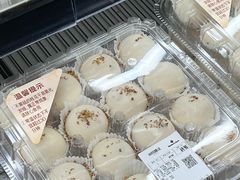 -山姆会员商店(亦庄创意生活广场店)