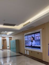 -上海伊莱美医疗美容医院