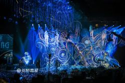 -花轿喜屋婚礼策划