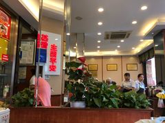 -廖老妈蹄花店(人民公园陕西街259号店)
