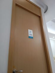-广州紫馨整形外科医院