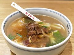 -阿琴面馆(武林路店)
