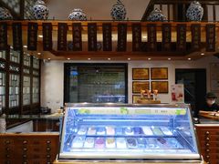 -陕拾叁(袁家村店)