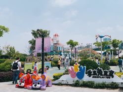 -季高兔窝窝亲子园(上海薰衣草公园店)