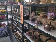 -中国农业博物馆
