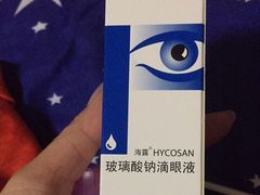 -上海市眼病防治中心(康定路院区)