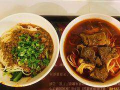 -秦云老太婆摊摊面(全国总店)