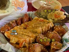 -海大南门夜市(海富街店)