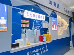 -糯霸手抓糯米饭