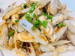 酱爆蛏子-渔中舟海鲜大排档(普陀沈家门店)
