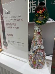 -悦指间美甲美睫