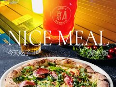 -京A Taproom·精酿餐吧(CBD店)