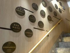 -金典银峰老鹅馆·昆山菜(亭林公园店)