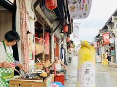 -绍兴书圣故里景区