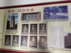 -正定古城-开元寺