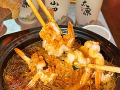 -山四砂锅(太原钟楼街店)