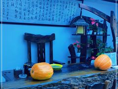 -缘福乡村铁锅炖民宿(八达岭店)