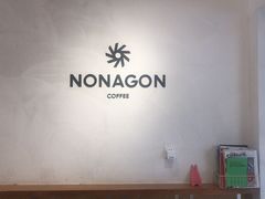 -Legno.ita Coffee by Wood(襄阳南路店)