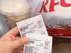 -肯德基(昌里店)