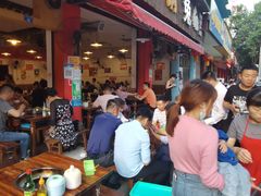 -中和远东火锅兔(老店)