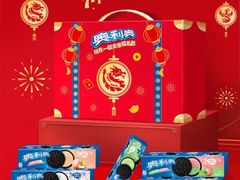 -平安银行(梅江支行)