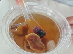 -有间冰室(侨港风情街店)