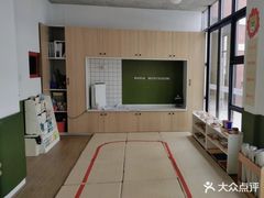 -里欧·蒙氏托育中心·早教·托育(青羊旗舰店)