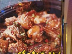 -湘约爨厨(太白立交店)