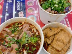 生烫牛肉和腰花-豫楚源美猴王·面(武商广场店)