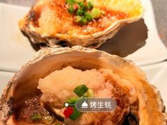 -很久以前羊肉串(南京路第一百货店)