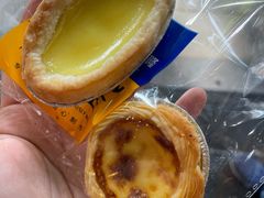 美味葡挞-广隆蛋挞王(农讲所店)